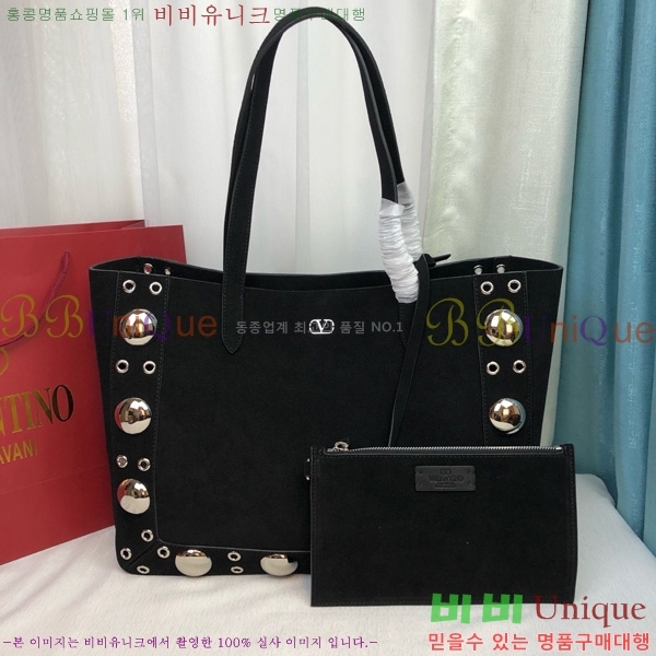 #�߷�Ƽ�� ����ٴ� ����Ʈ �̵�� ���� �� 2019M-103