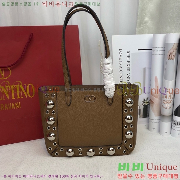 #�߷�Ƽ�� ����ٴ� ����Ʈ �̴� ���� �� 2019S-5