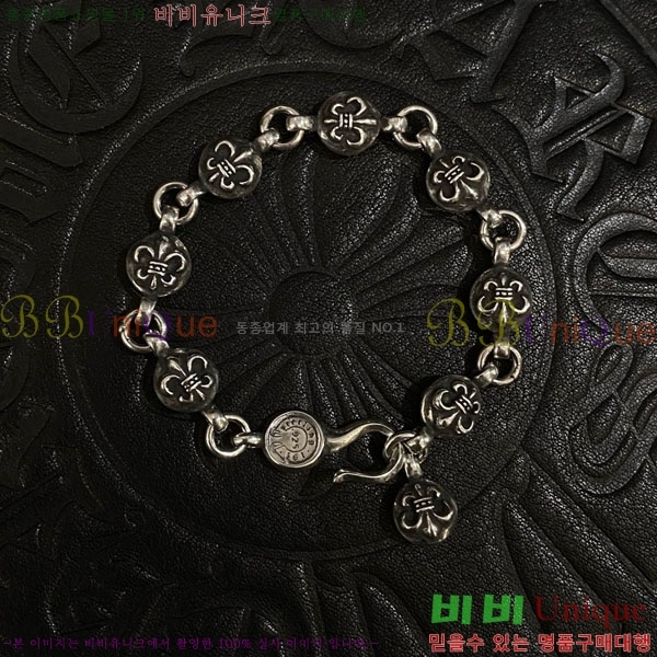 ũ������ ���� CHS512077-4