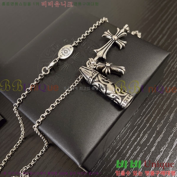 ũ������ ����� CHR9110342-12