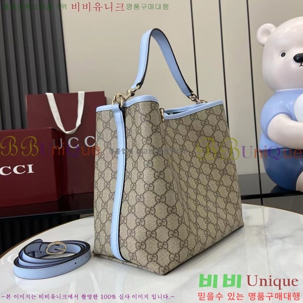 #���� GG ������ ���� ��Ŷ�� 815103-6