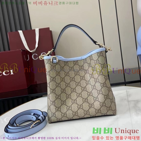 #���� GG ������ �̴� ��Ŷ�� 815118-468