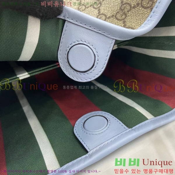 #���� GG ������ �̴� ��Ŷ�� 815118-468