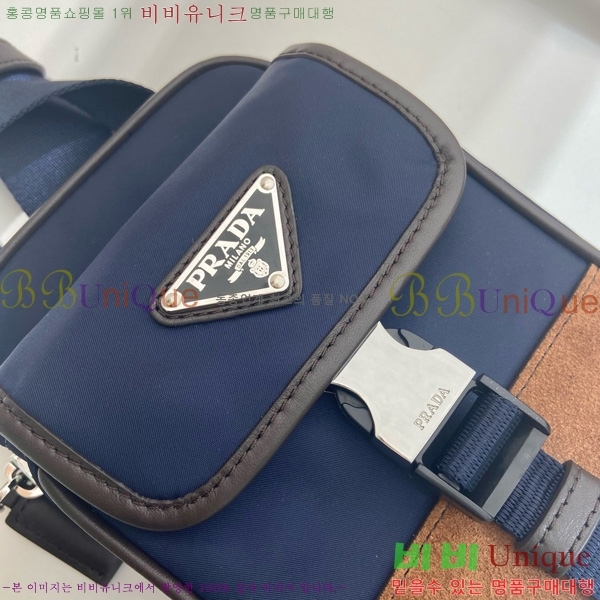 #����� �����Ϸа� ���ǾƳ� ���� ����Ʈ�� ���̽� 2ZH194-10