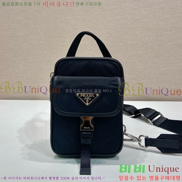 #����� �����Ϸа� ���ǾƳ� ���� ����Ʈ�� ���̽� 2ZH194-102