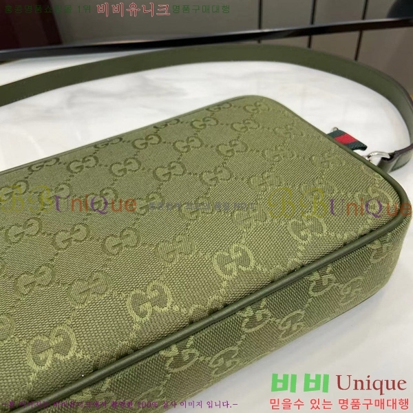 #���� ���� GG ĵ���� ����� 834802-102