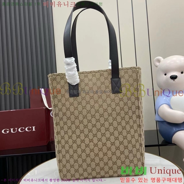 #���� GG ĵ���� �̵�� ��Ʈ�� 834796-101