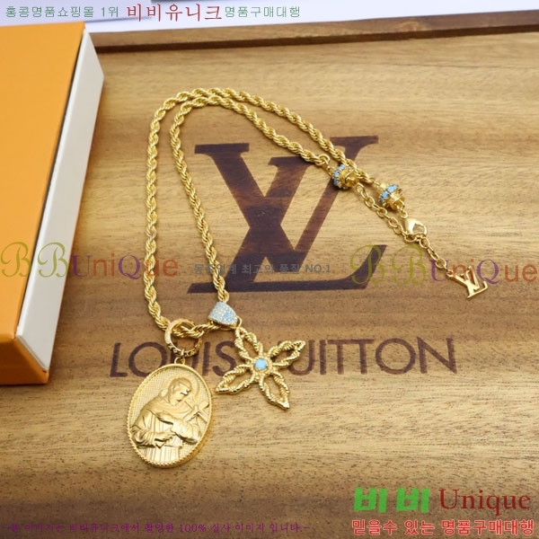 ���̺��� ����� LV482455-7