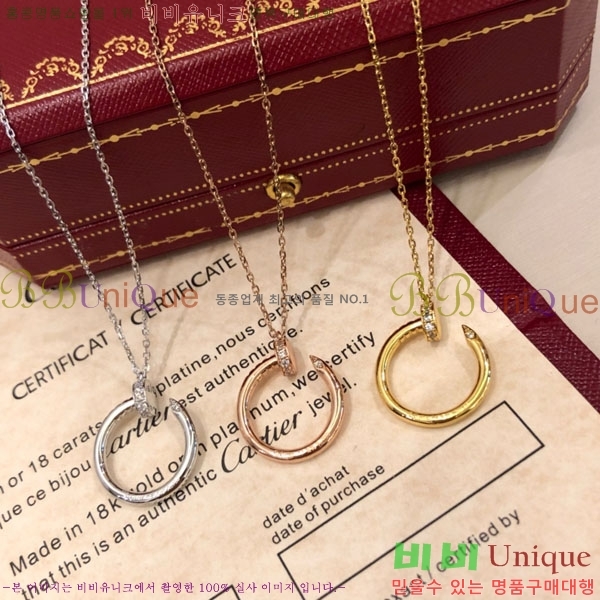 ��쿡 ����� CT950052-8