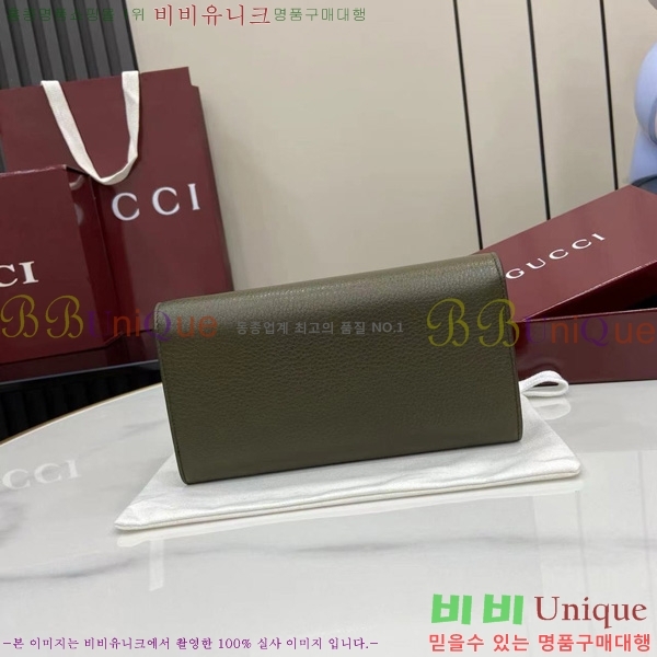 #���� ����Ʈ��Ʈ ��Ƽ��Ż ���� 828147-102