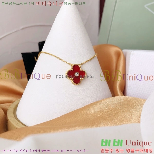 ��Ŭ���� �� ���� ����� VCA711229-4