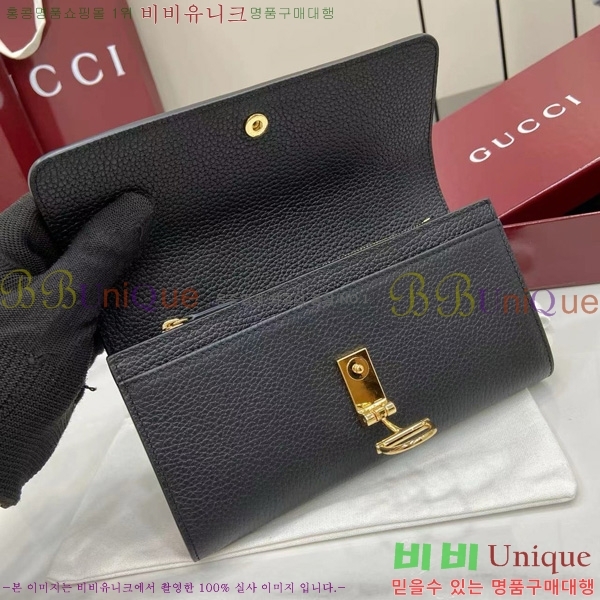 #���� ����Ʈ��Ʈ ��Ƽ��Ż ���� 828147-105