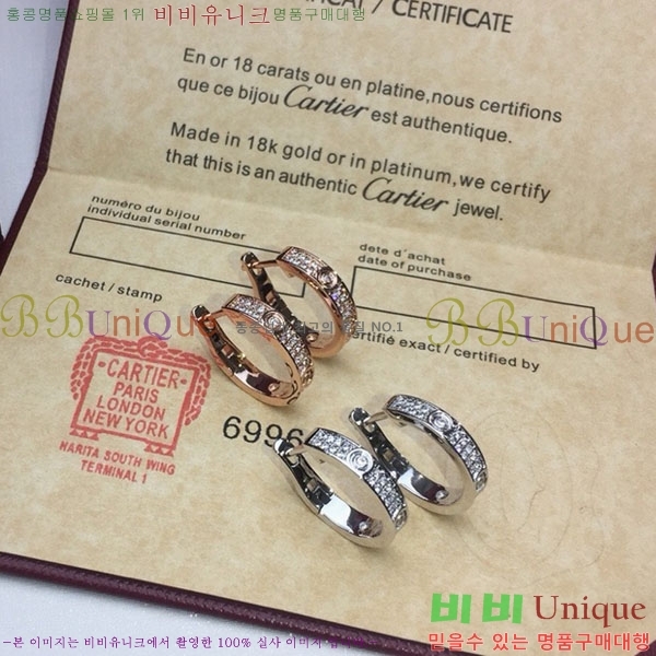 ��쿡 �Ͱ��� C1H9988-10