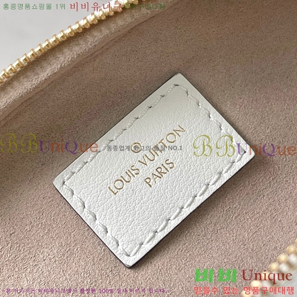 #���̺��� �̴� ���� M11300-502