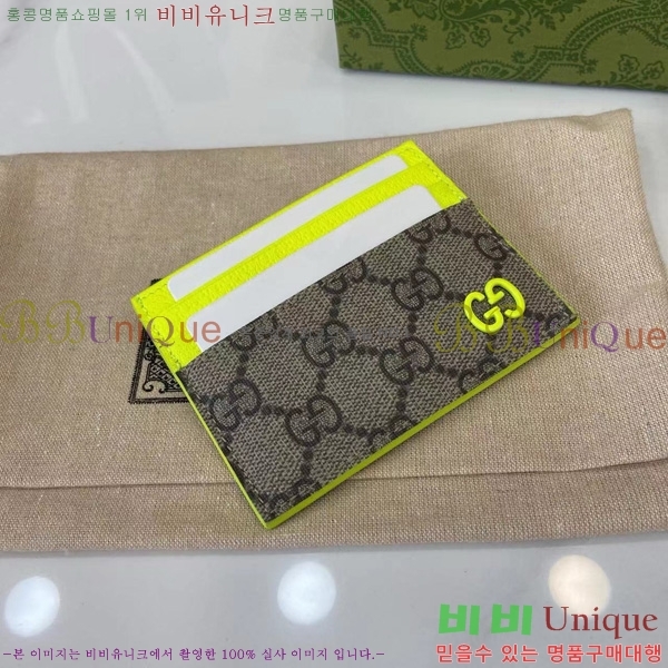 #���� GG ī�� ���� 795230-105