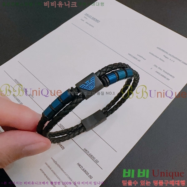 �˸��� ���� AMI089229-1