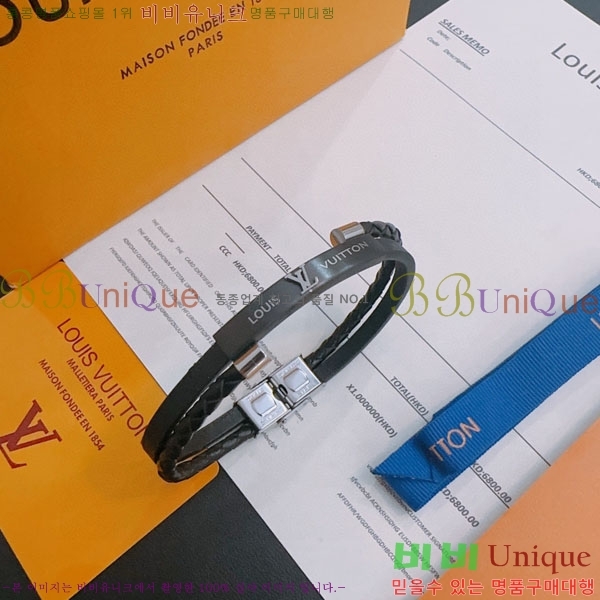 ���̺��� ���� LV7921550-12