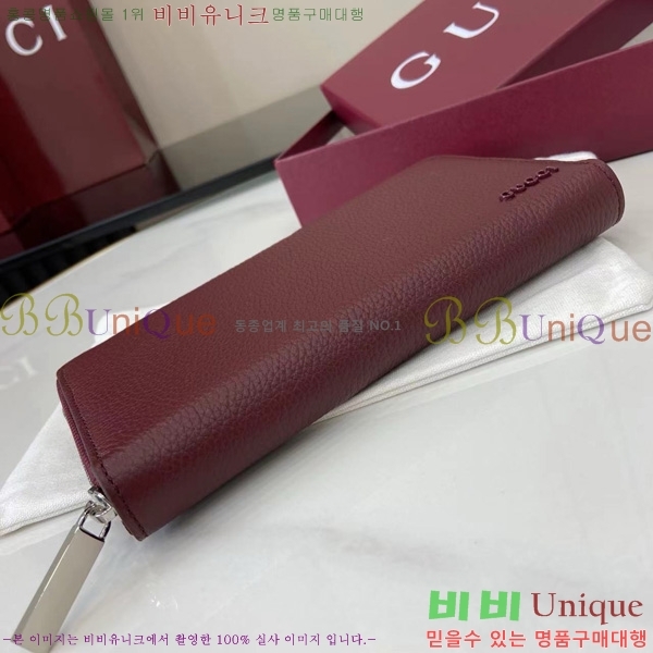 #���� ���� ������ 817044-103