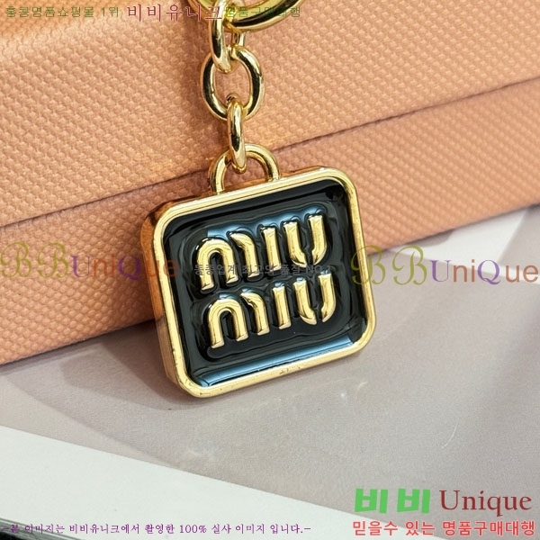 �̿�̿� ŰȦ�� MIU016657-1