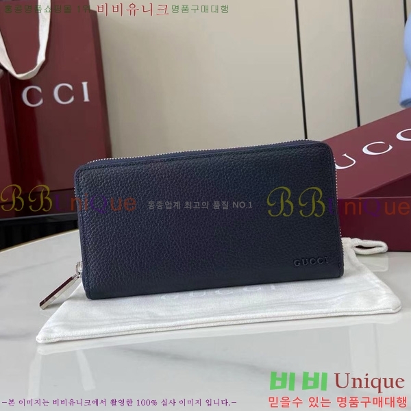 #���� ���� ������ 817044-101