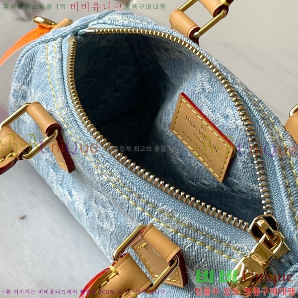 #���̺��� ���� ���ǵ� ���� M11212-500