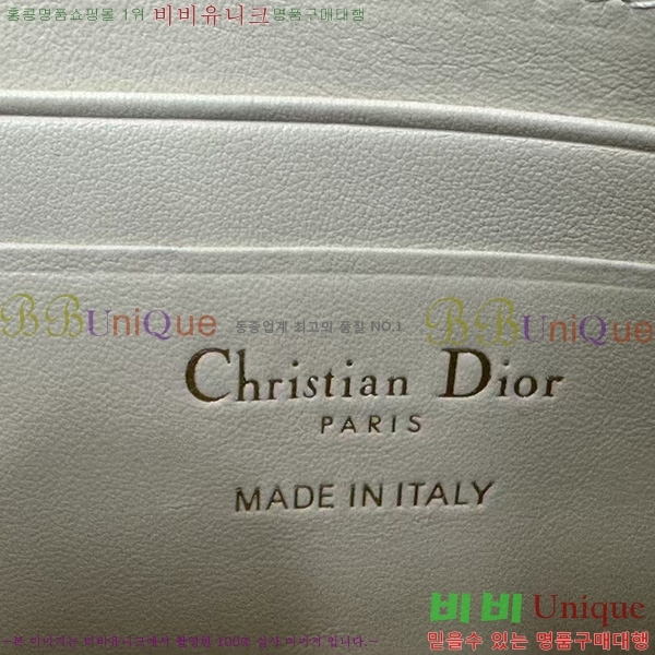 #��� 30 ������ ��������Ʈ �̴� �� S2398-101