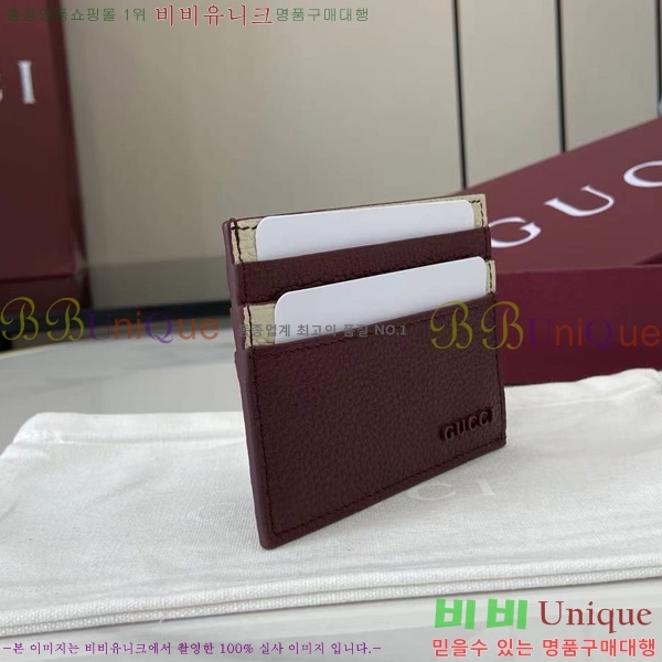 #���� �ΰ� ���� ī������ ‎817043-103