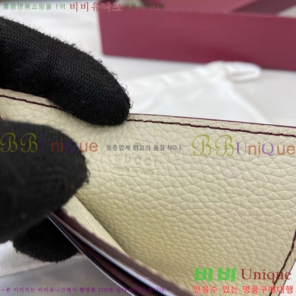 #���� �ΰ� ���� ī������ ‎817043-103