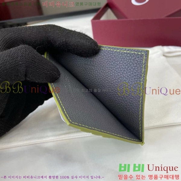 #���� �ΰ� ���� ī������ ‎817043-102