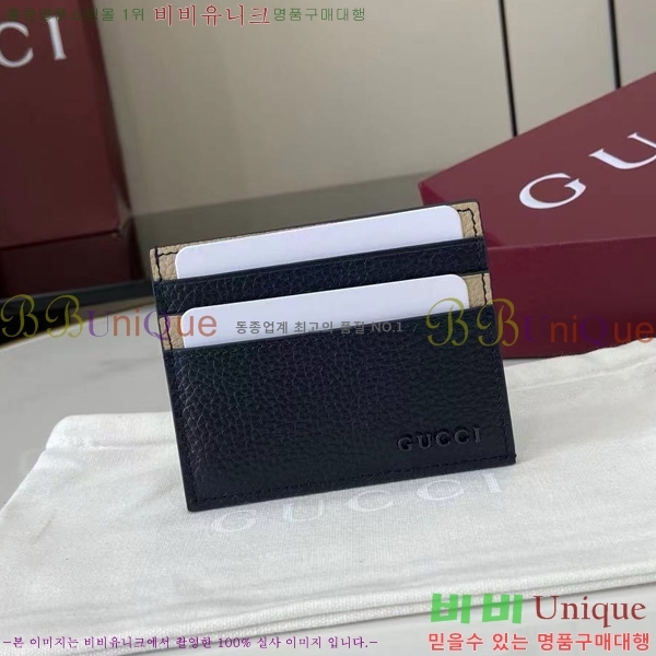 #���� �ΰ� ���� ī������ ‎817043-101