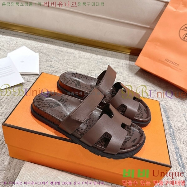 �����޽� Herm*▪️Chypre ����/������ H901621