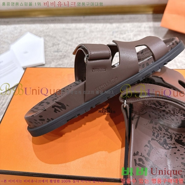 �����޽� Herm*▪️Chypre ����/������ H901621