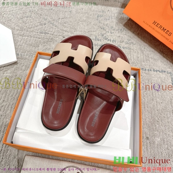 �����޽� Herm*▪️Chypre ����/������ H907704-1