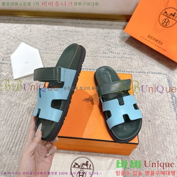 �����޽� Herm*▪️Chypre ����/������ H907704