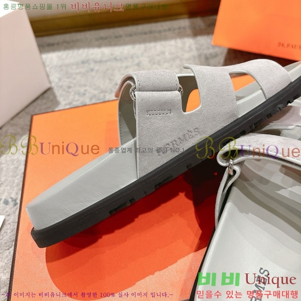 �����޽� Herm*▪️Chypre ����/������ H907704-3