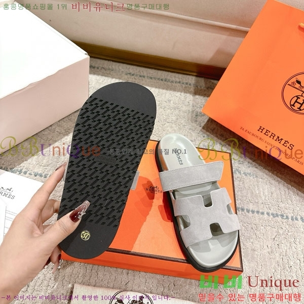 �����޽� Herm*▪️Chypre ����/������ H907704-3