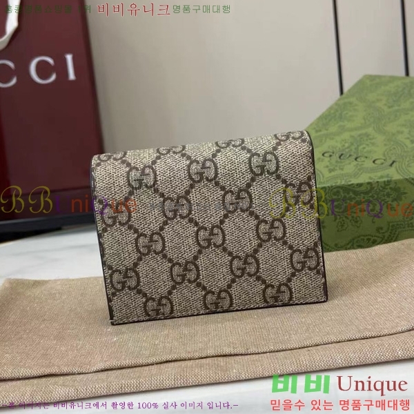 #���� GG ���� ī�� ���̽� ���� ‎658610-104