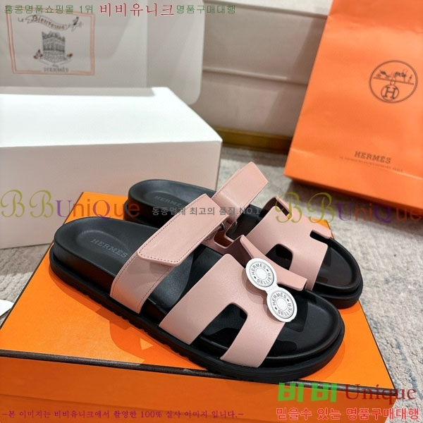 �����޽� Herm*▪️Chypre ����/������ H907704-6