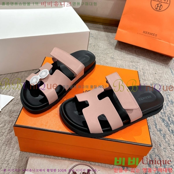 �����޽� Herm*▪️Chypre ����/������ H907704-6