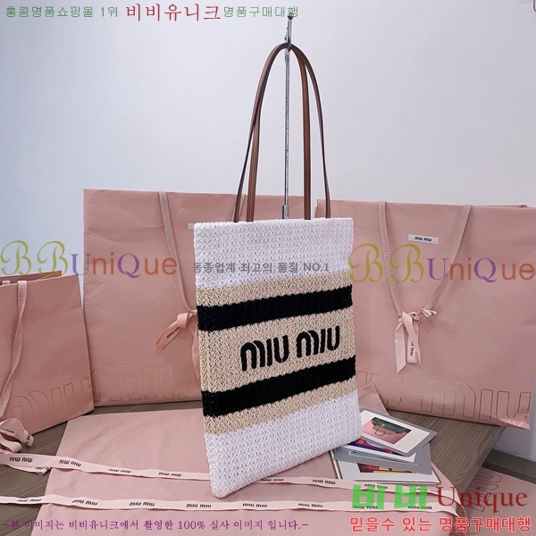 #�̿�̿� ũ�μ� ��Ʈ�� 5BG248-106