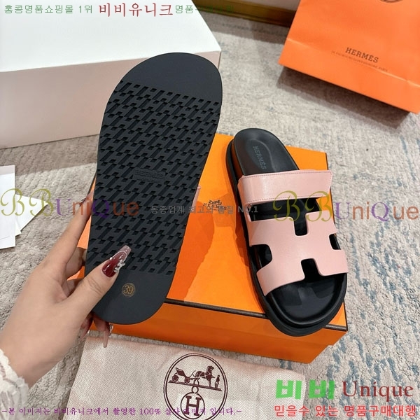 �����޽� Herm*▪️Chypre ����/������ H907704-6