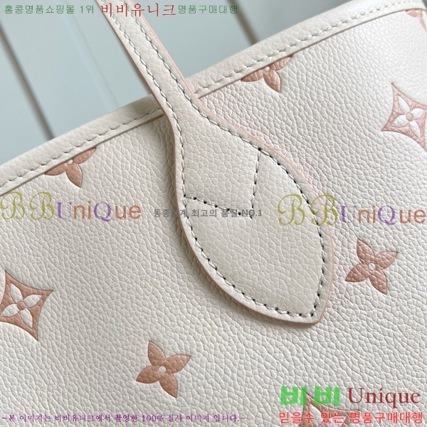 #���̺��� �׹�Ǯ MM �� M14285-101