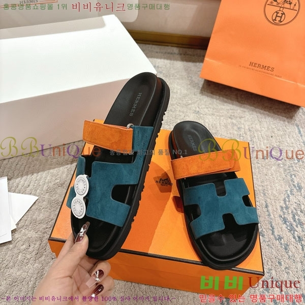 �����޽� Herm*▪️Chypre ����/������ H907704-10