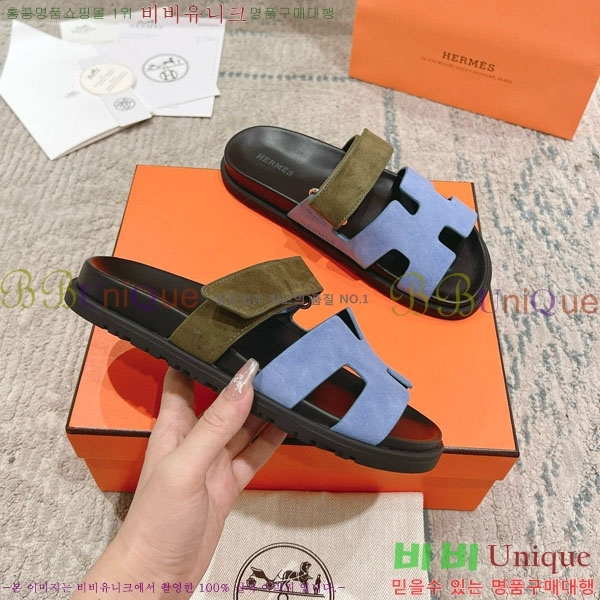 �����޽� Herm*▪️Chypre ����/������ H907704-11