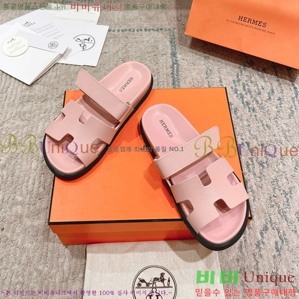 �����޽� Herm*▪️Chypre ����/������ H907704-14