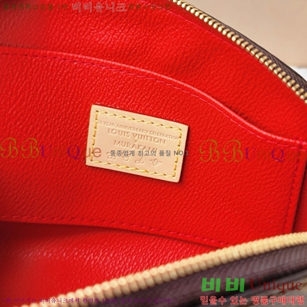 #���̺��� x ����ī�� Ÿī�� �ڽ���ƽ �Ŀ�ġ PM ���׷� M13766-101