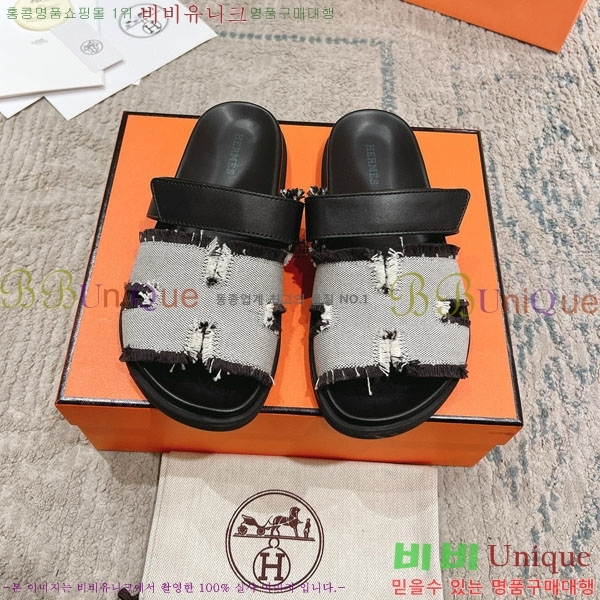 �����޽� Herm*▪️Chypre ����/������ H907704-13