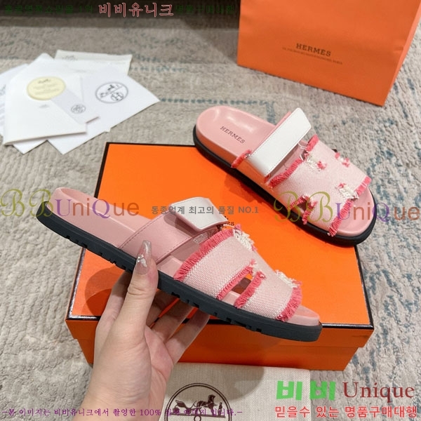 �����޽� Herm*▪️Chypre ����/������ H907704-16