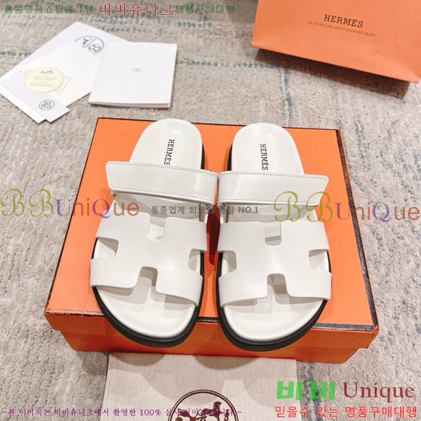 �����޽� Herm*▪️Chypre ����/������ H907704-19