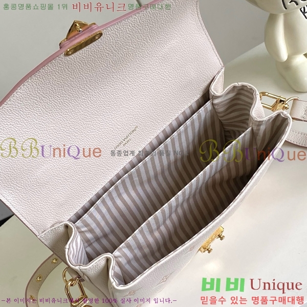 #���̺��� ����Ʈ ��Ƽ�� MM �� M14977-101